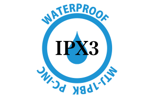 IPX3防雨形